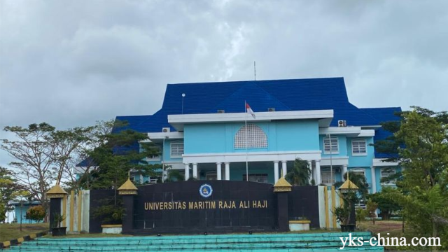 4 Universitas Negeri Terbaik di Batam